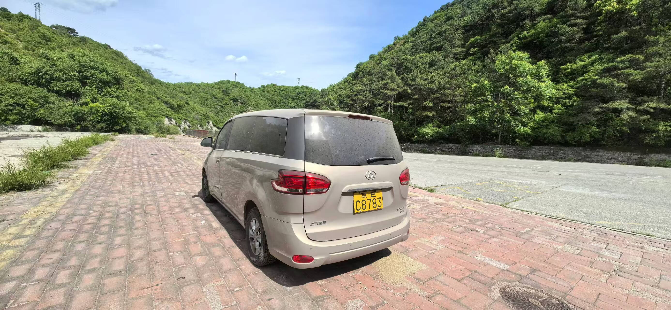 001ead5500cc7469.jpg