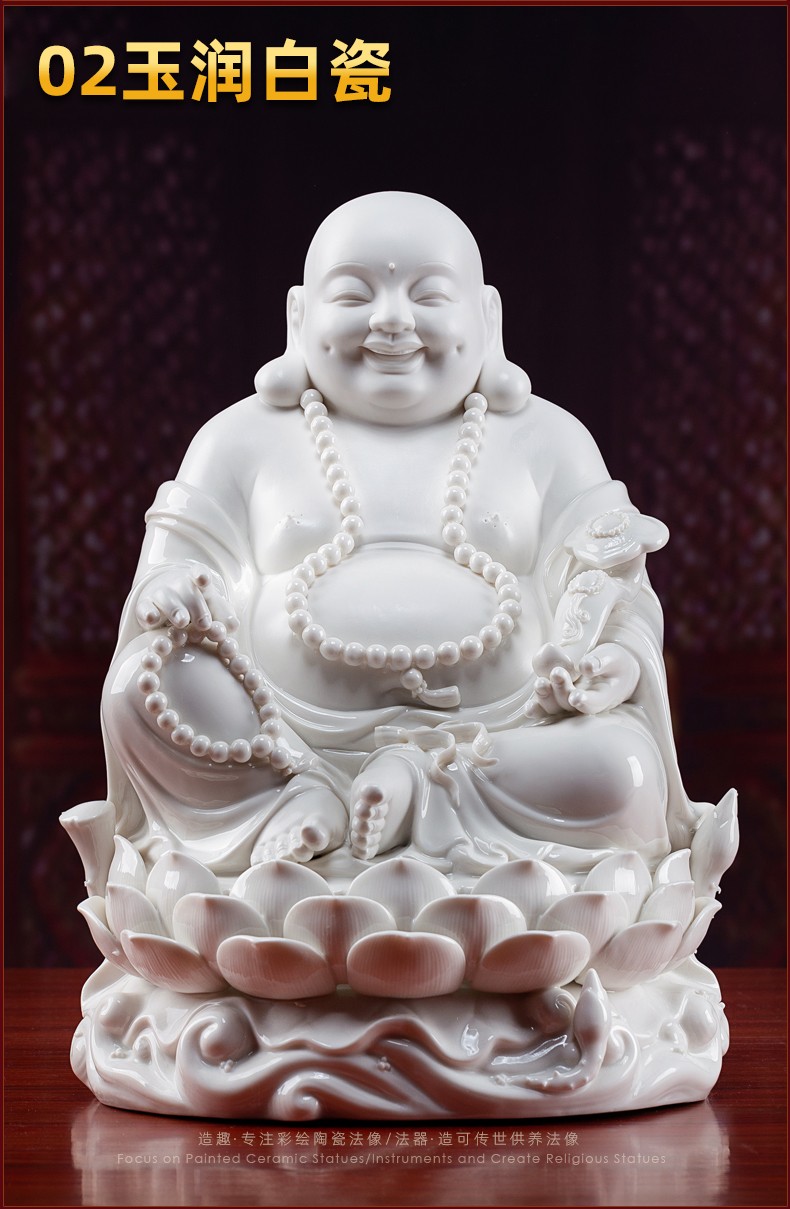 造趣zaoqu陶瓷弥勒佛像弥勒菩萨大肚笑佛家用供奉招财摆件14寸坐莲