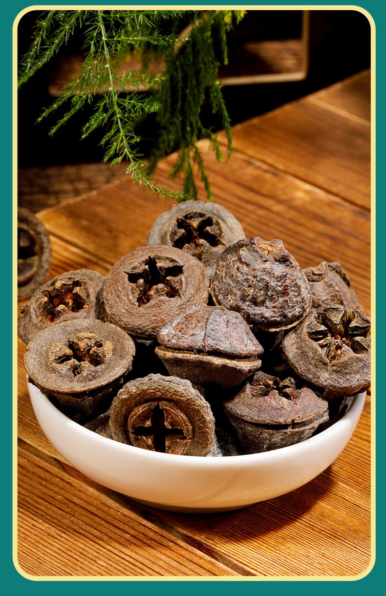 煜树一口钟一口盅喇叭花扣子七桉树果胜利果红喇叭花白树球泡茶泡水