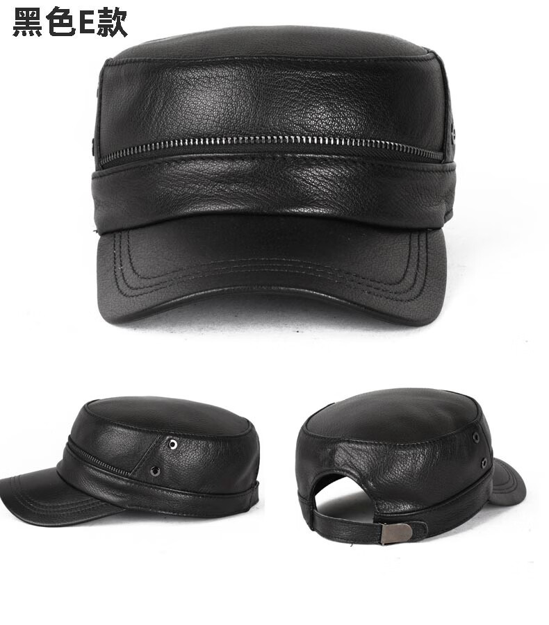 鸭舌帽羊皮秋冬款中老年人保暖平顶帽 真皮男式爸爸单皮帽短檐户外