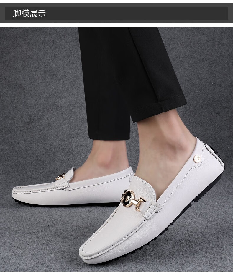 汉克红蚂蚁真皮男鞋四季春秋新款百搭头层牛皮套脚舒适商务休闲豆豆