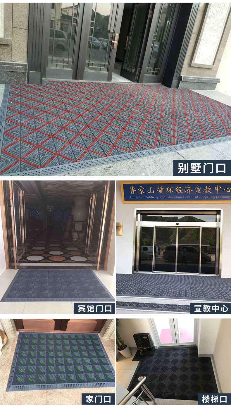 商场酒店公司办公室售楼处大门口室外防滑迎宾垫入户门脚垫进门垫子