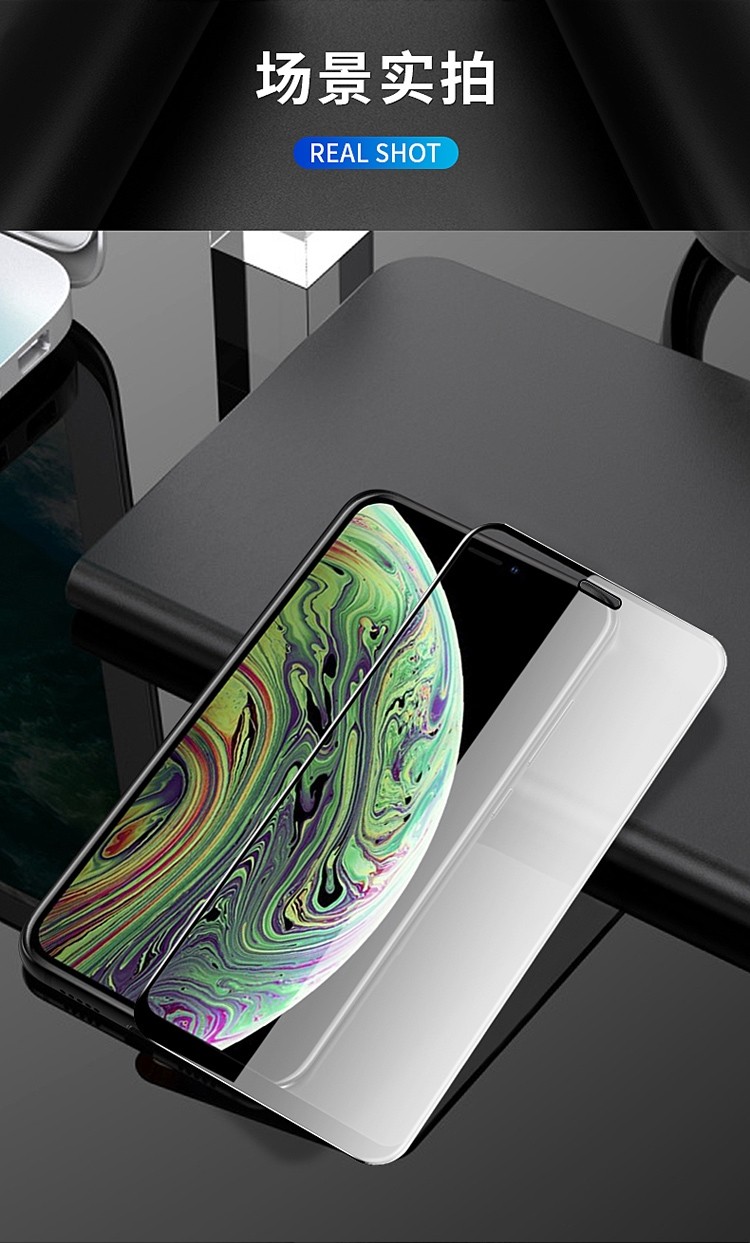 奥多金苹果x钢化膜xrxsmax全屏防爆玻璃保护膜适用iphone手机贴膜苹果