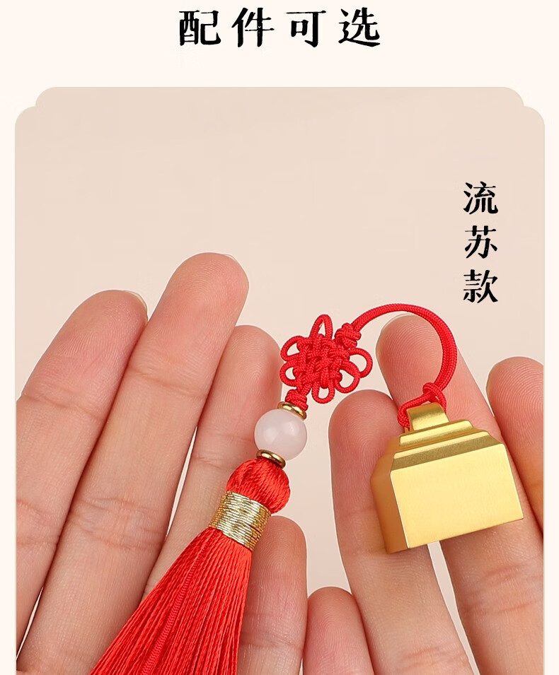 一刀印阁 封侯小方印章黄铜印章定做姓名印章私人铜章定制刻字书画