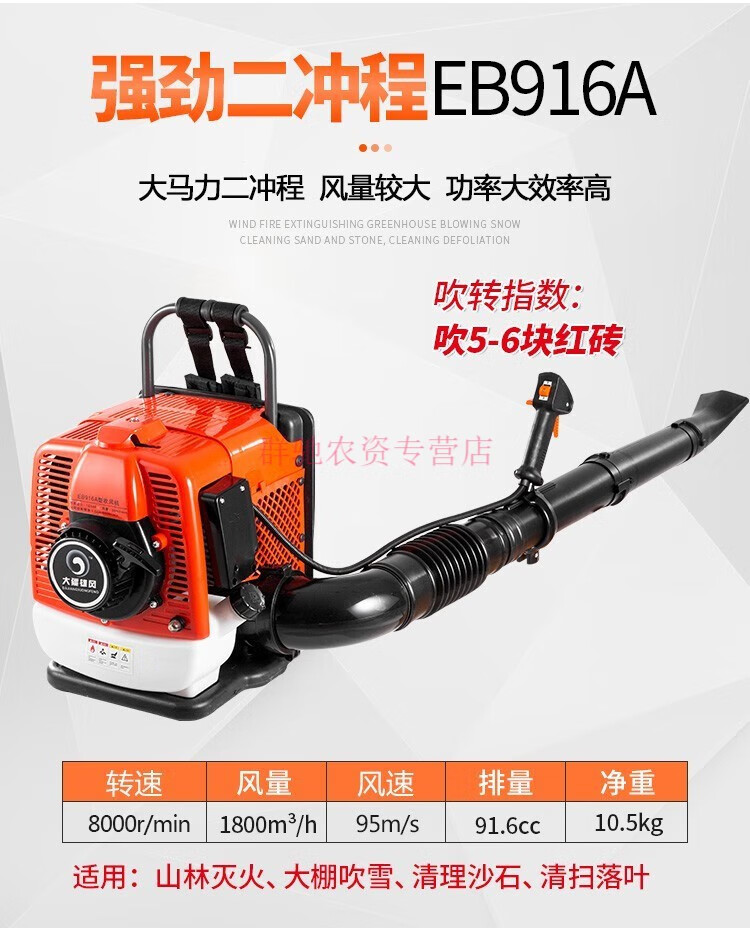 66db83540dce43fc.jpg