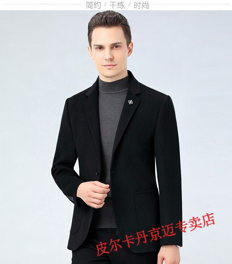 f6d74185b7e41038.jpg