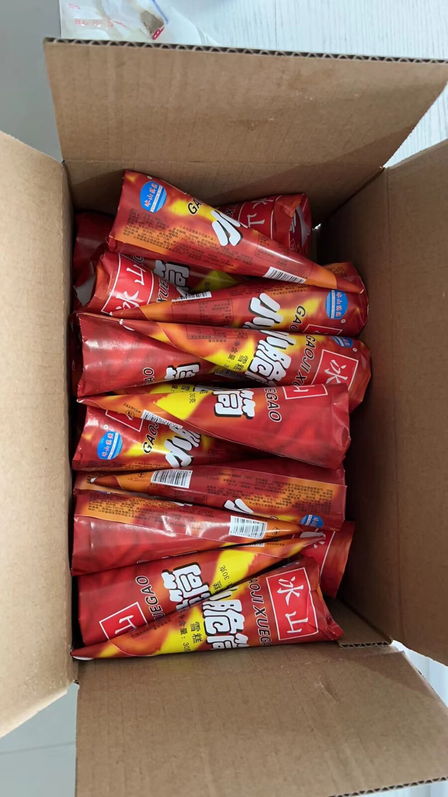 蛋卷大头老式怀旧8090后经典雪汇小脆筒雪糕冷饮批发27支蛋卷大头雪糕