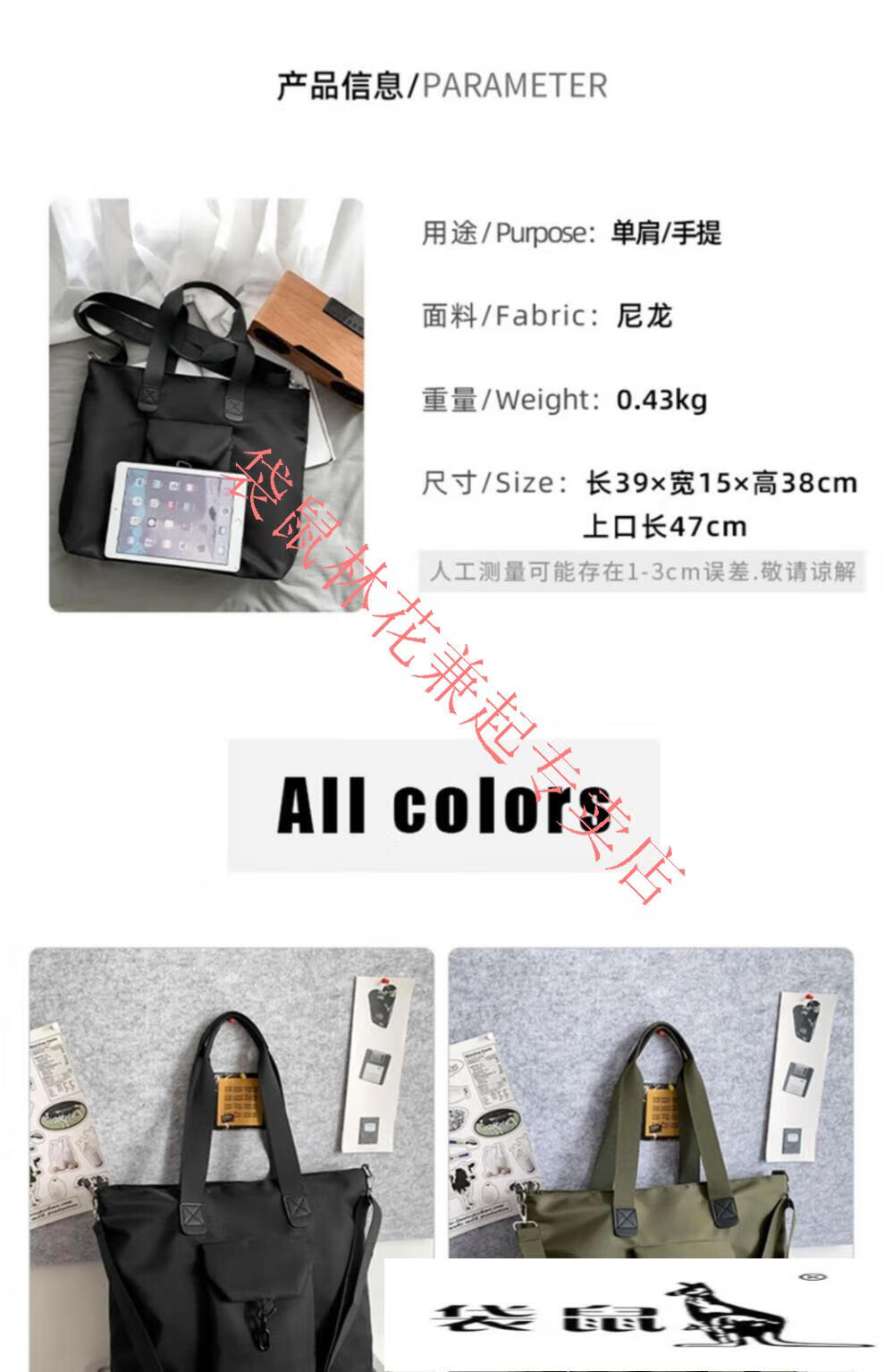 b2f26d1651b77112.jpg