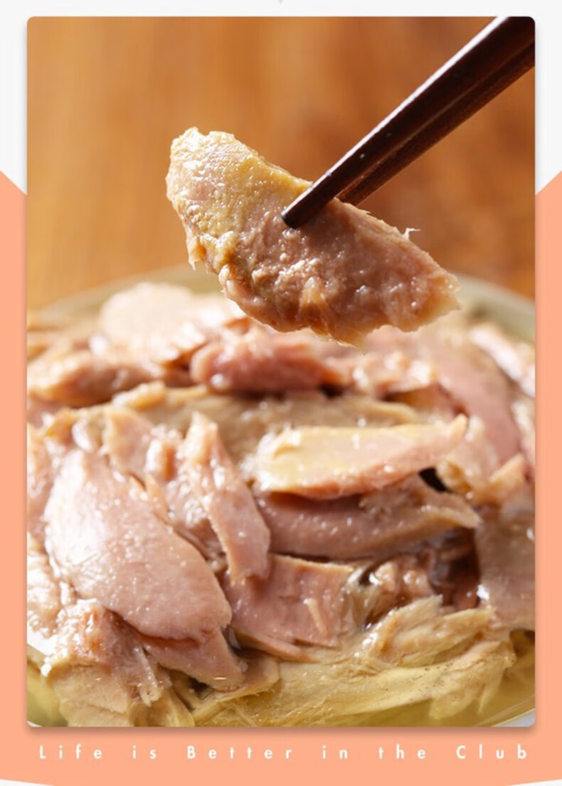 菲律宾进口century鲜得味金枪鱼罐头鲔鱼180g4罐黄豆油浸金枪鱼罐头