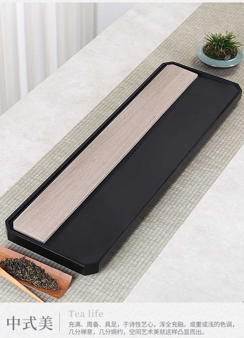 嘉禾里现代简约功夫乌金石茶盘茶海茶台大茶盘简约家用茶室阳台客厅