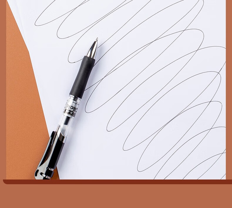 7mm按动中性笔芯学生用黑色子弹头按动中性笔笔芯粗替芯大容量签字