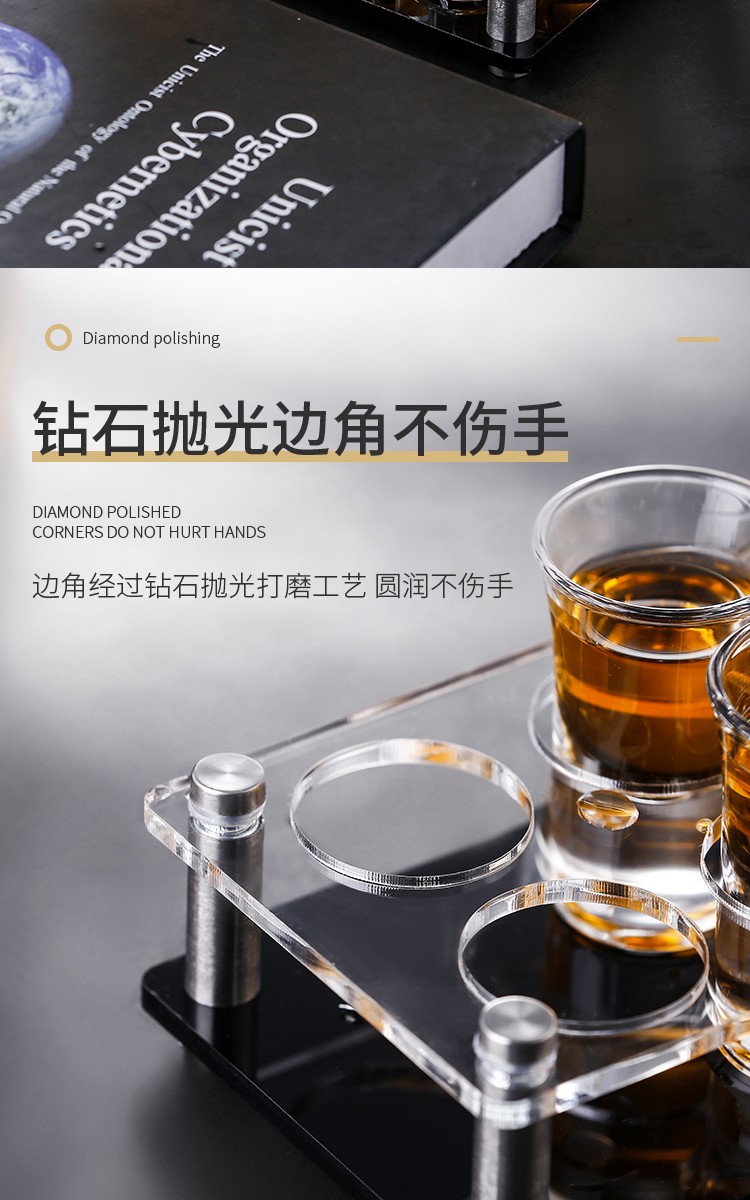 摩森亚克力子弹杯架酒吧ktv啤酒杯架白酒杯洋酒杯一口杯架子云吞杯架6