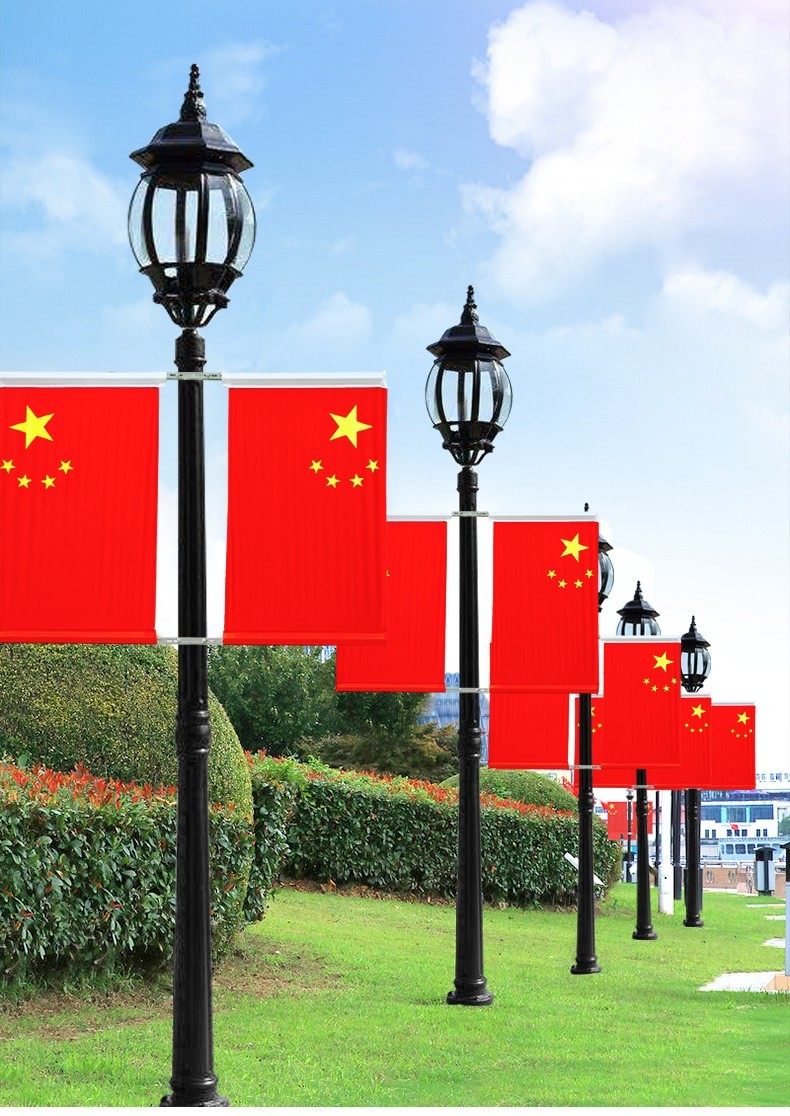 国旗带杆 4号5号墙壁斜插式灯杆旗免钉款户外室外壁挂旗杆底座工型v型