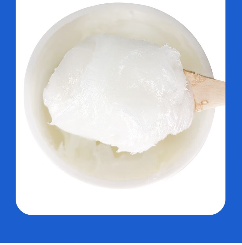 海芙威医用白凡士林滋润护肤护手脚药用干裂皲裂手足润滑剂润肤霜