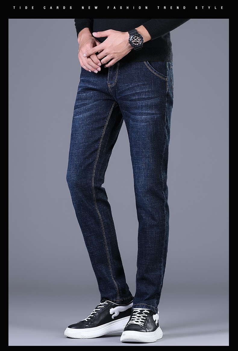 虎都fordoo牛仔裤男休闲裤子高含棉新品男士时尚透气高弹力长裤hx8815