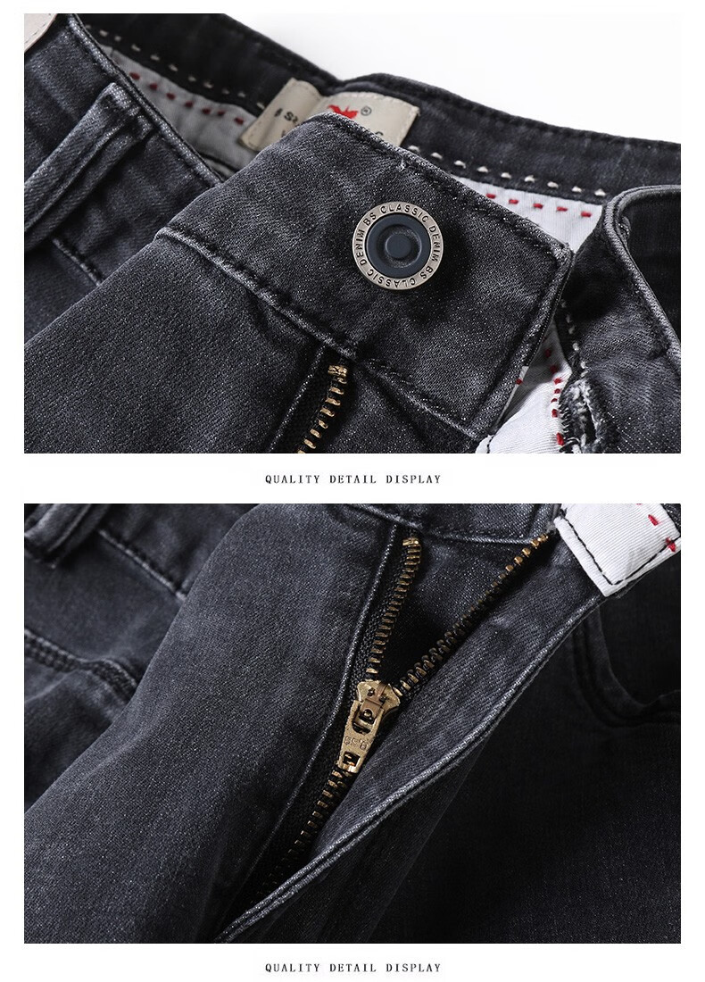 bs2b小魔鱼牛仔裤男2021秋季新款宽松直筒弹力商务休闲潮牌男士长裤