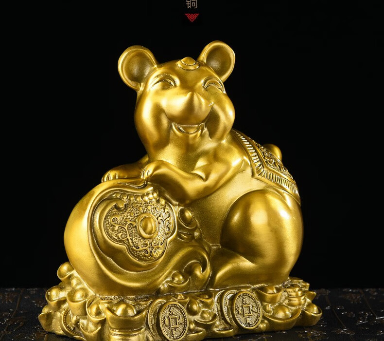 忠狮纯黄铜老鼠招财摆件全铜招财如意鼠玄关卧室摆件生肖鼠财运鼠招财