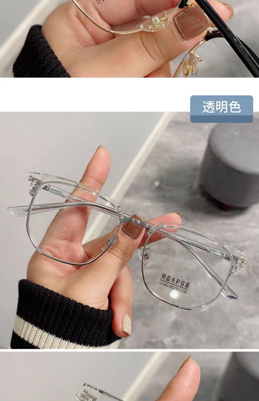 franzliszt 眼镜近视眼镜女男 眼镜变色防蓝光痞帅 大脸显瘦 框(磨砂