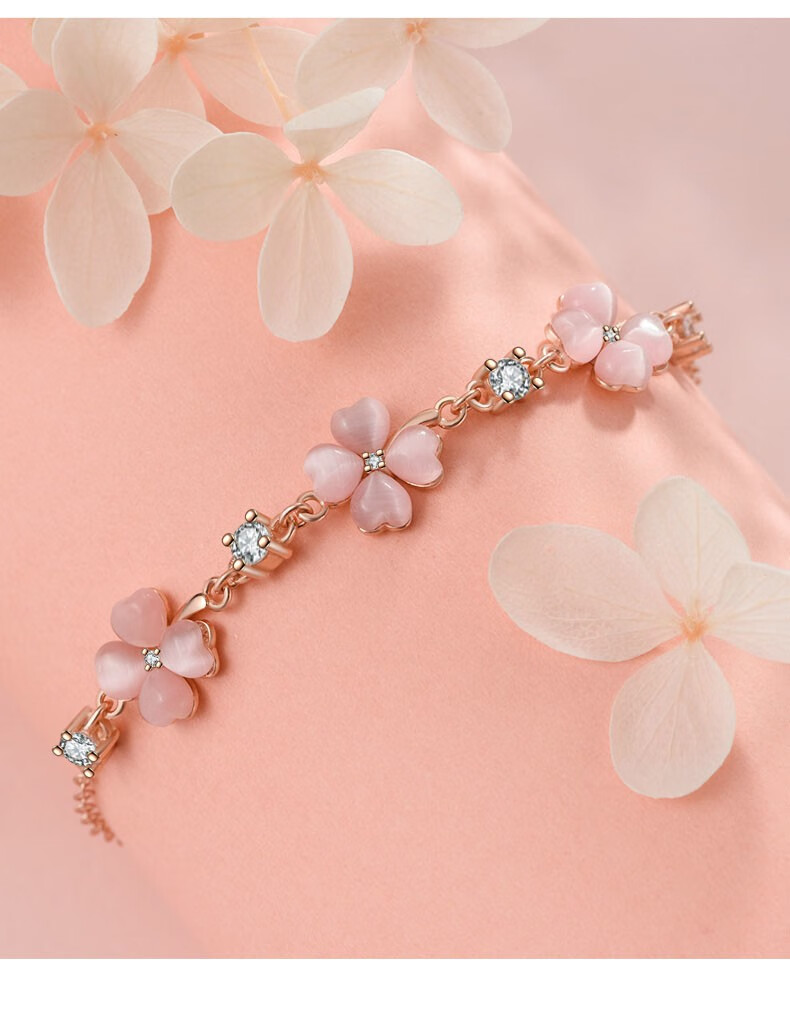 迪后dirholl品牌水晶樱花四叶草手链女轻奢玫瑰金时尚手饰七夕生日