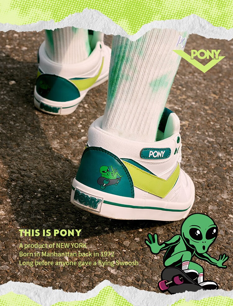pony波尼夏季新品男女款经典滑板鞋外星人创意运动休闲鞋22u1at13