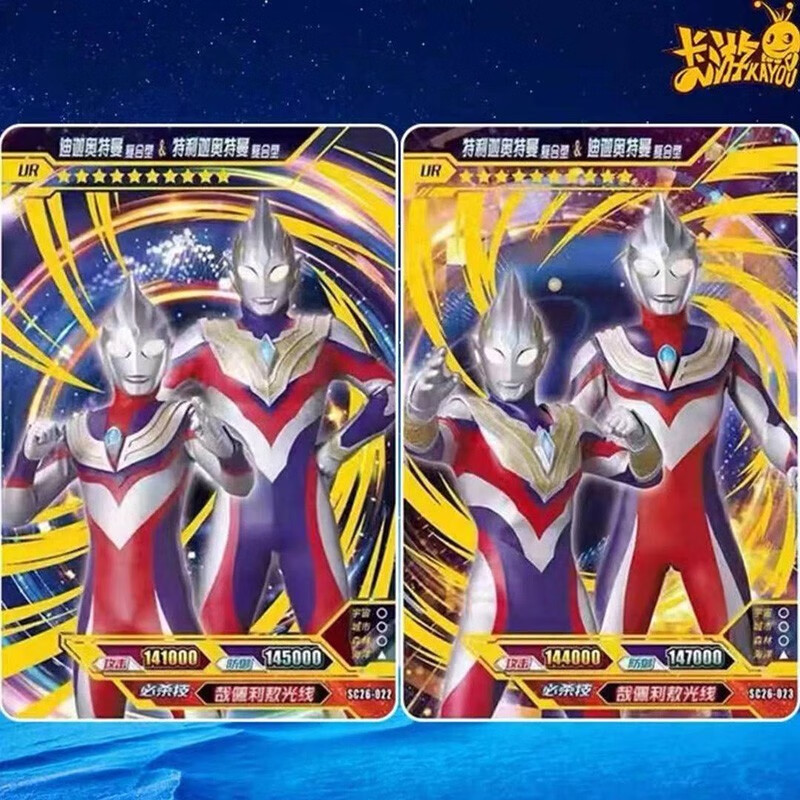 奥特曼卡片豪华版第26弹特利迦拼图ur黑暗特利迦双人卡25弹迪迦赛罗