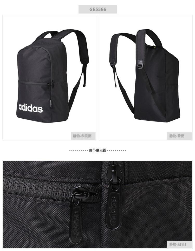adidas adidas backpack backpack men's 