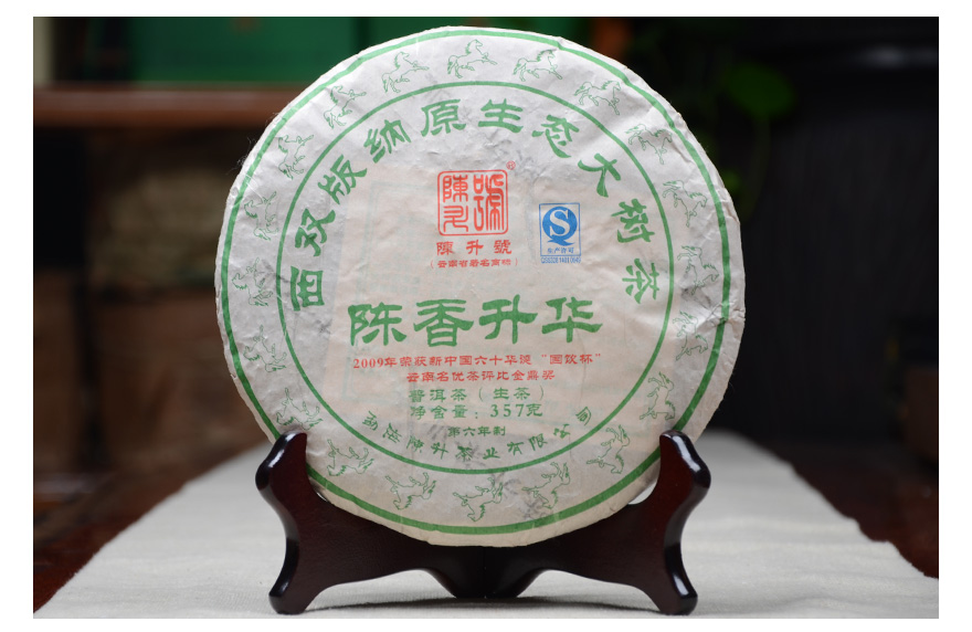 影响拍品价值,"7天退货"服务为卖家可选服务保障,不强制送拍机构提供