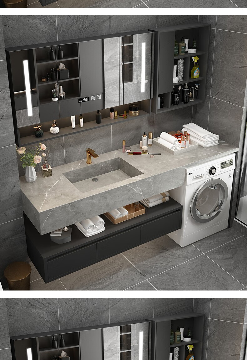 雅宇阁 阳台洗衣机伴侣柜岩板一体盆卫生间智能洗漱台现代轻奢洗手
