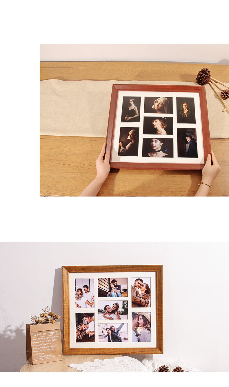原木色 七宫格相框洗照片联系客服【图