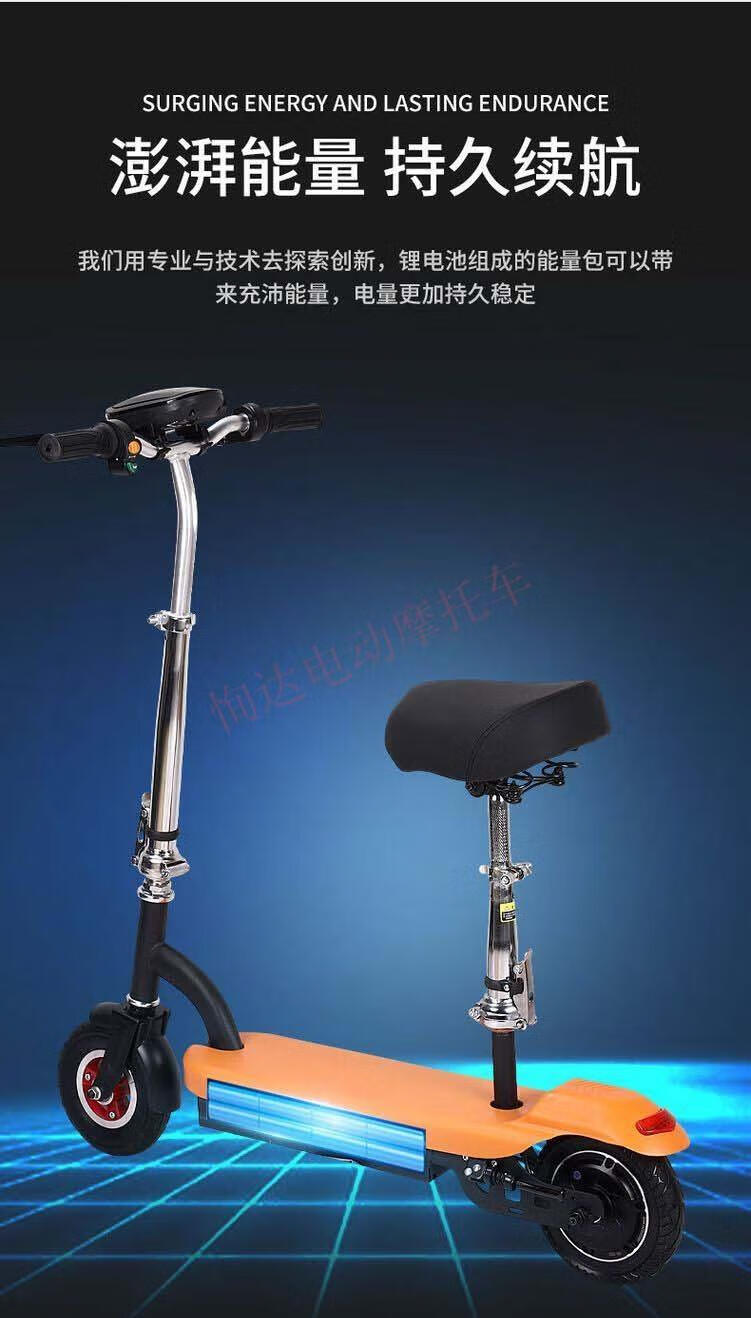 2022小海豚电瓶车 48v 迷你小型电动车女士代步车成人折叠电瓶车电动