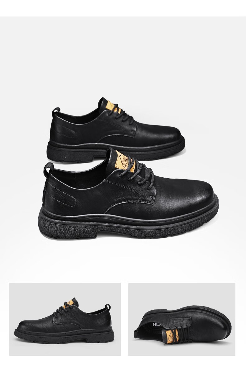 hla海澜之家皮鞋男士商务休闲鞋男英伦婚礼正装鞋经典百搭简约男鞋