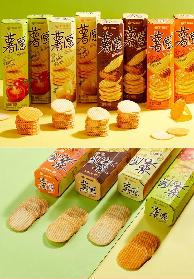 好丽友薯愿非油炸焙烤薯片原味番茄牛排膨化休闲食品零食小吃香烤原味
