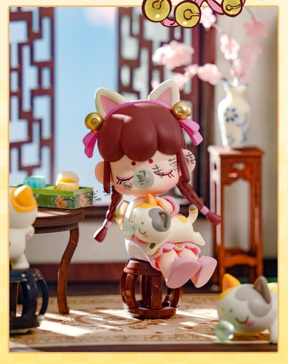 囡茜金钗之年系列盲盒2022潮玩礼物女孩 晨读【图片 价格 品牌 报价】