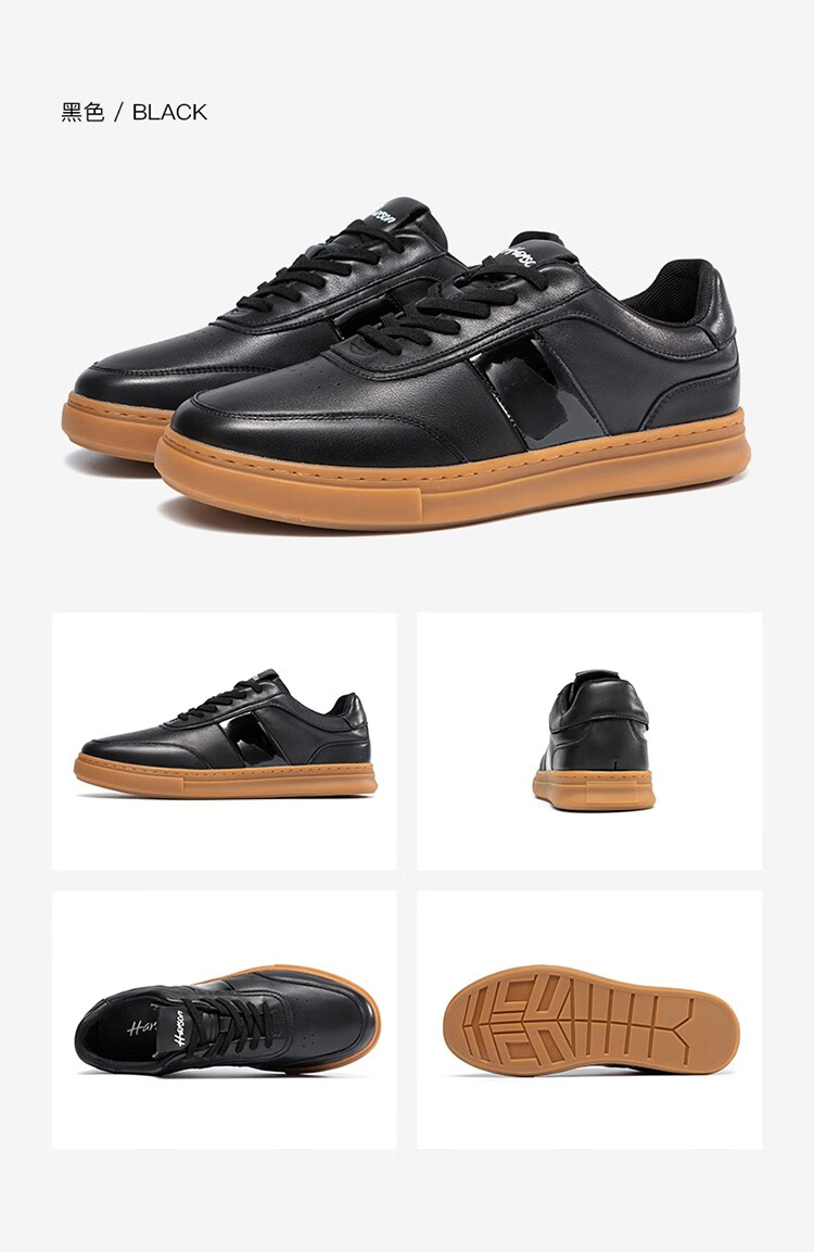 harson哈森男鞋休闲鞋男牛筋底男士板鞋低帮牛皮复古德训鞋 白色 40