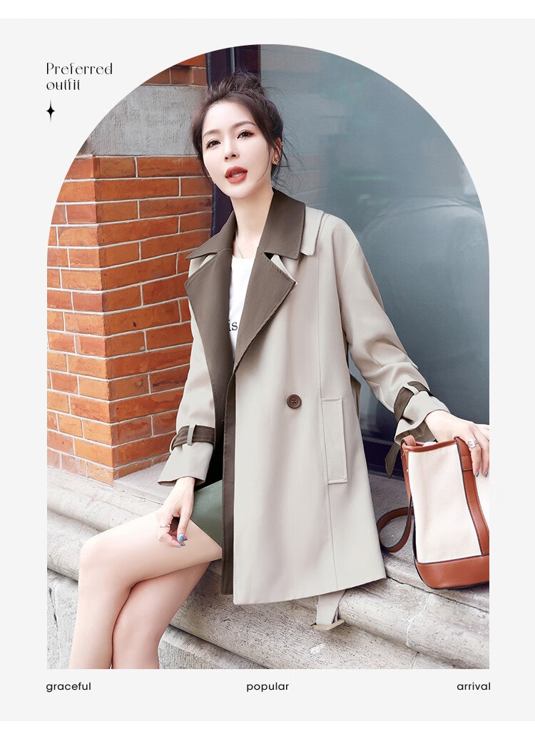 丝柏舍撞色气质长袖风衣2022秋装新款女装时尚小个子中长款外套 米拼