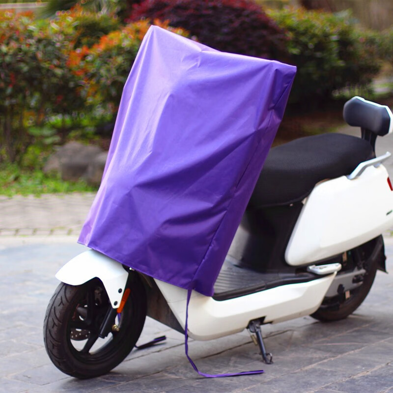 车头罩遮雨防雨防晒罩中控防水电动车保护套加厚摩托车电瓶车盖罩 加