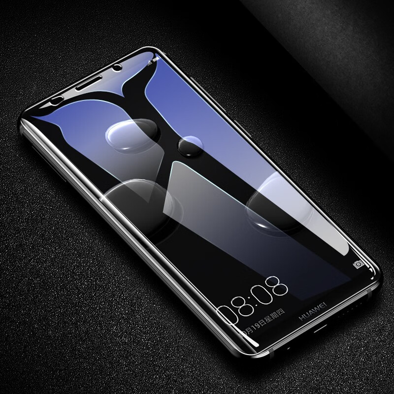 适用于华为mate10钢化膜华为mate10pro高清防指纹手机膜抗蓝光钢化