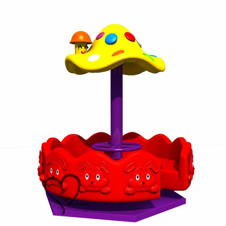 幼儿园荡船转椅子儿童大型户外旋转木马荡椅浪船游乐玩具设备康聚城