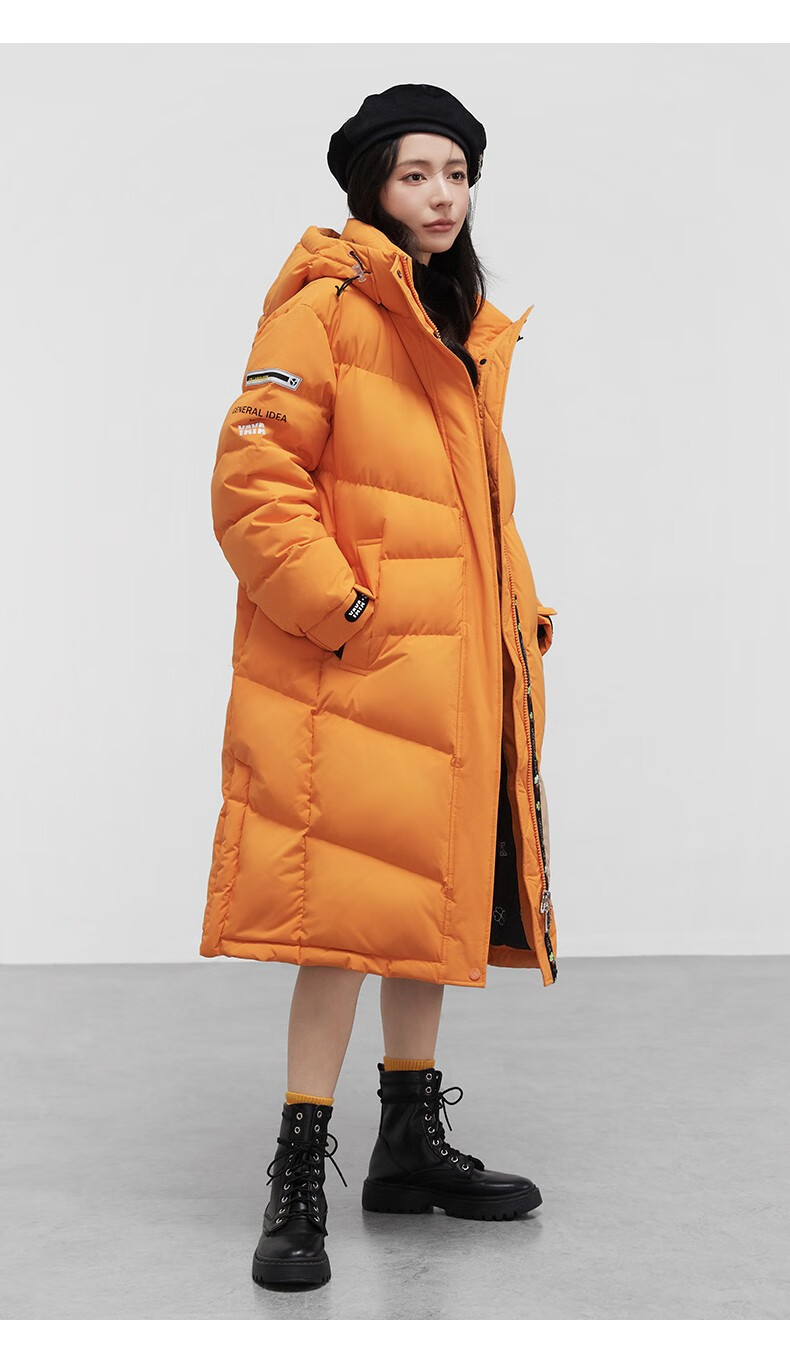 款】鸭鸭羽绒服长款加厚极寒保暖情侣男女冬季保暖外套kl 橙色《女》