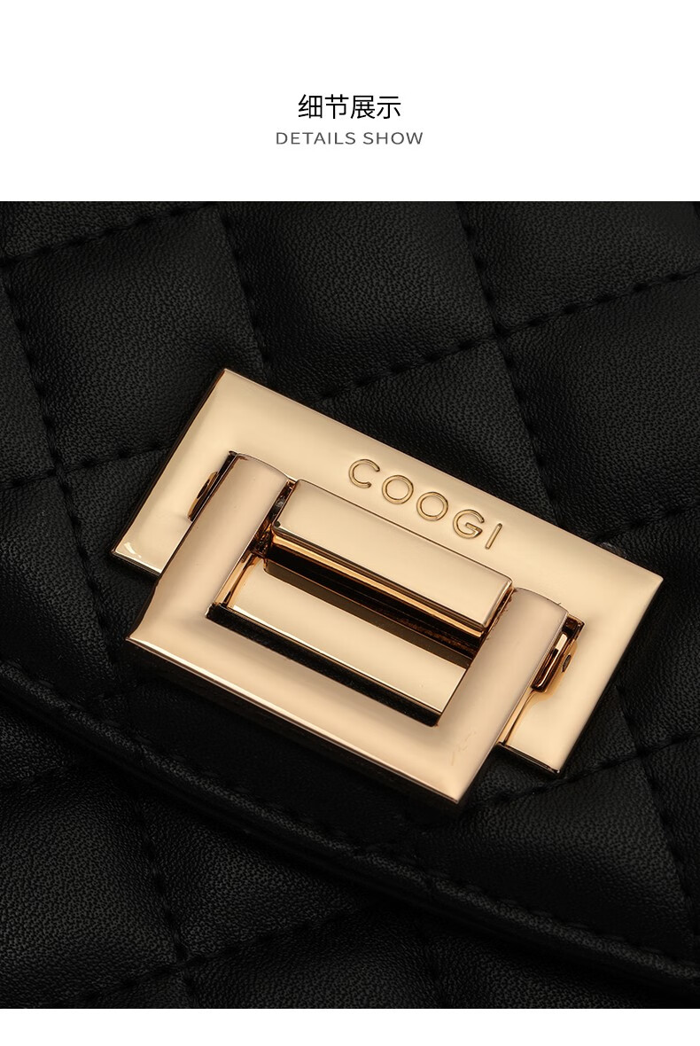 coogi奢侈品包包女包斜挎女士单肩包手提菱格链条小方包生日七夕情人