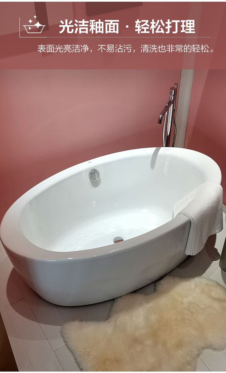 toto铸铁浴缸fby1614pwhpw独立式家用16米成人双人浴缸fby1614hpt原装