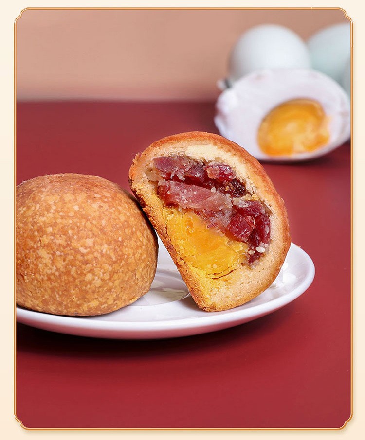 滇园云腿月饼50g*10枚礼盒 云南特产蛋黄云腿月饼云腿酥 滇式中秋火腿