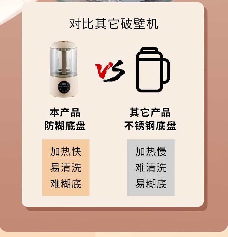 详情图.png