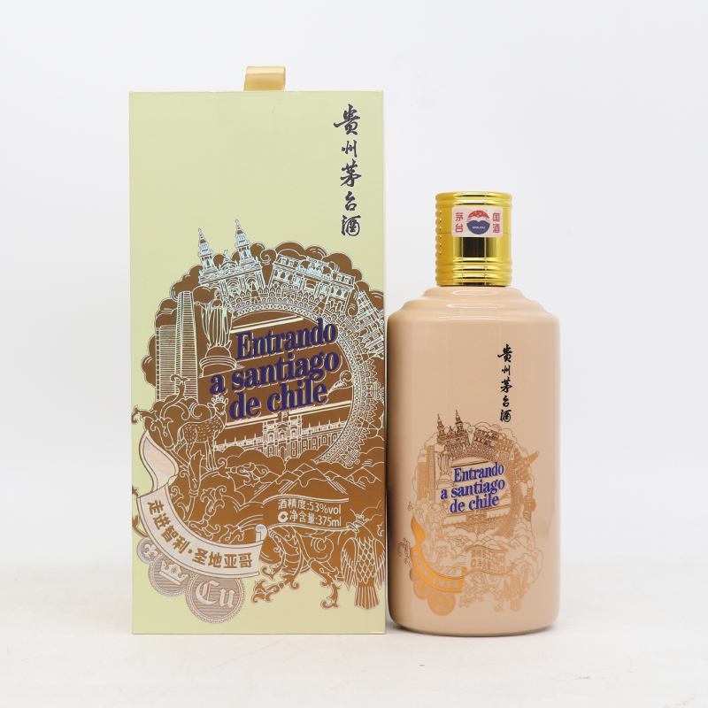 贵州茅台酒 走进四国系列 53度酱 香型白酒 375ml 四瓶一套收藏佳品