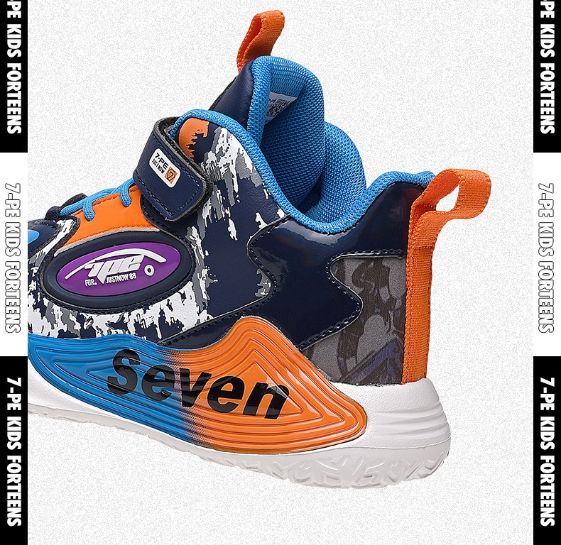 七波辉官方旗舰大童男鞋童鞋儿童运动鞋秋季男童高帮软底鞋子男孩球鞋