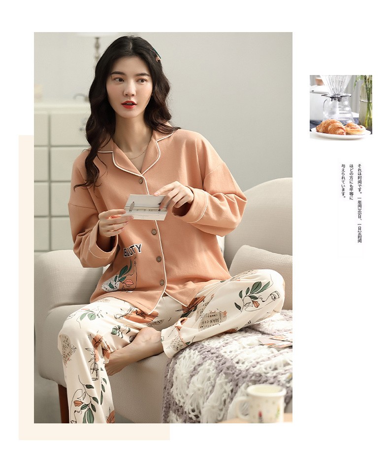 南极人纯棉睡衣女长袖开衫家居服套装休闲风可外穿女士睡衣套装暗黄色