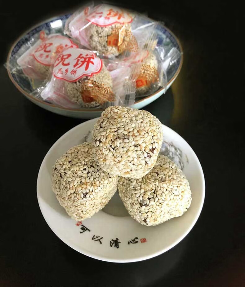 00g店铺:中国特产·洪洞农特产馆商品编号:10054988260522商品名称