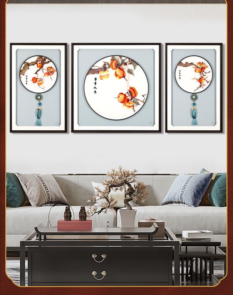 汉宫苏绣挂画新中式三联客厅装饰画简约现代高端刺绣餐厅沙发背景墙