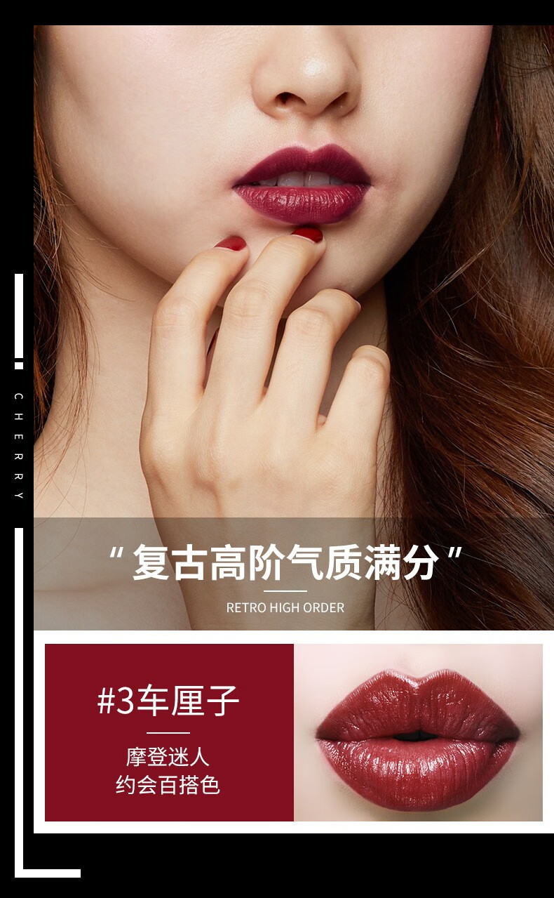 形象美(images) 形象美魅色溢彩丝润口红温和贴服滋润保湿细腻护唇