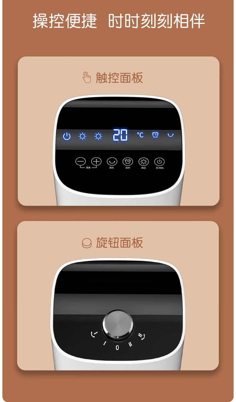 海尔(haier)取暖器家用暖风机浴室风机速热电暖器卧室办公室小太阳